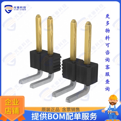 68016-212HLF 连接器CONN HEADER R/A 12POS 2.54MM