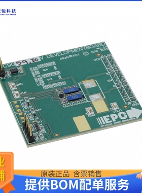 EPC9059【BOARD DEV EPC2100 EGAN】评估和演示板套件