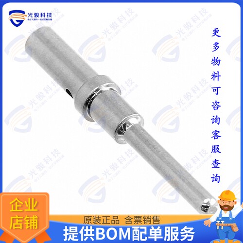 AT60-202-16NKIT连接器 CONN PIN 16-18AWG NCKL CRMP 10PC