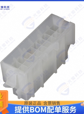 15060185 连接器CONN PLUG HSG 18POS 4.20MM