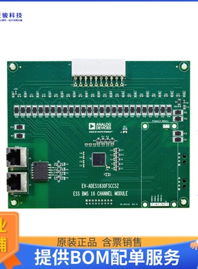 EV-ADES1830CCSZ[16 Channel Multicell Battery Mon]评估板