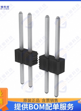 68422-410HLF 连接器CONN HEADER VERT 10POS 2.54MM