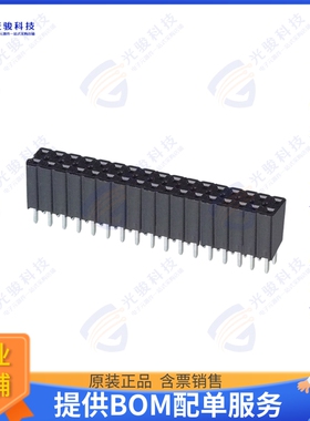 929852-01-17-RA 连接器3M BOARDMOUNT SOCKET, 929 SERIES