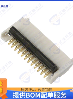 5034801200连接器 CONN FFC FPC 12POS 0.5MM R/A