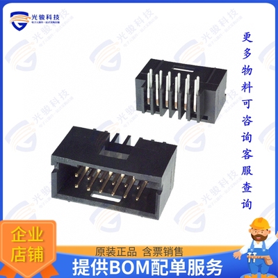 5-102570-4 连接器CONN HEADER R/A 12POS 2.54MM