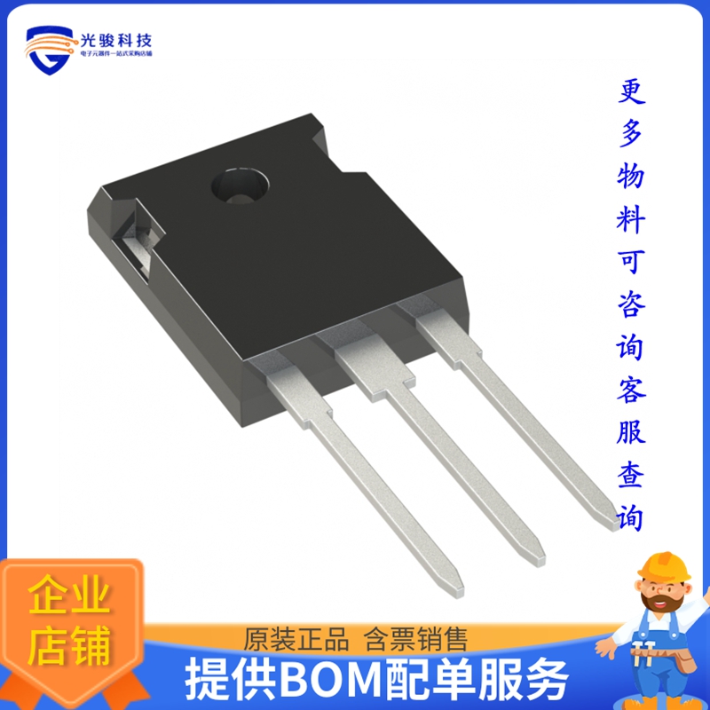 APT75GN60BDQ2G【IGBT FIELDSTOP SINGLE 600V 75A T】晶体管