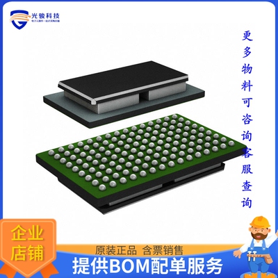 DS280DF810ABVR《接口芯片IC RETIMER 28GBPS 135-FCBGA》