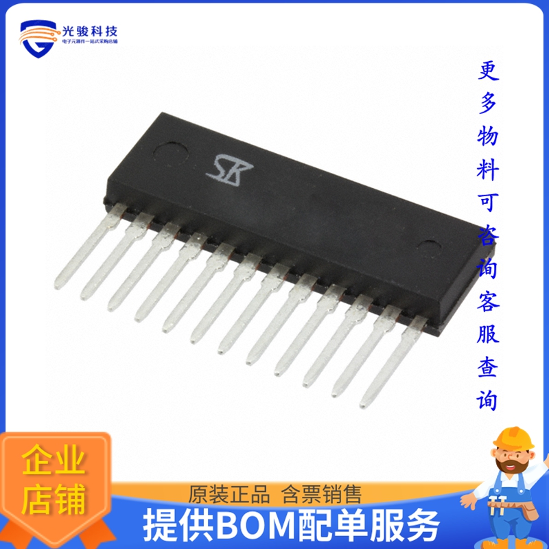 SMA4032【TRANS 4NPN DARL 100V 3A 12SIP】晶体管