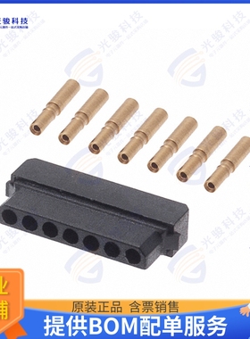 M80-8990705 连接器CONN RCPT 7POS CRIMP 22AWG GOLD