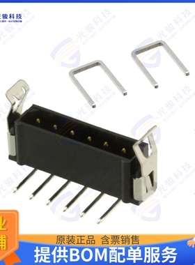 M80-8760622 连接器CONN HEADER R/A 6POS 2MM