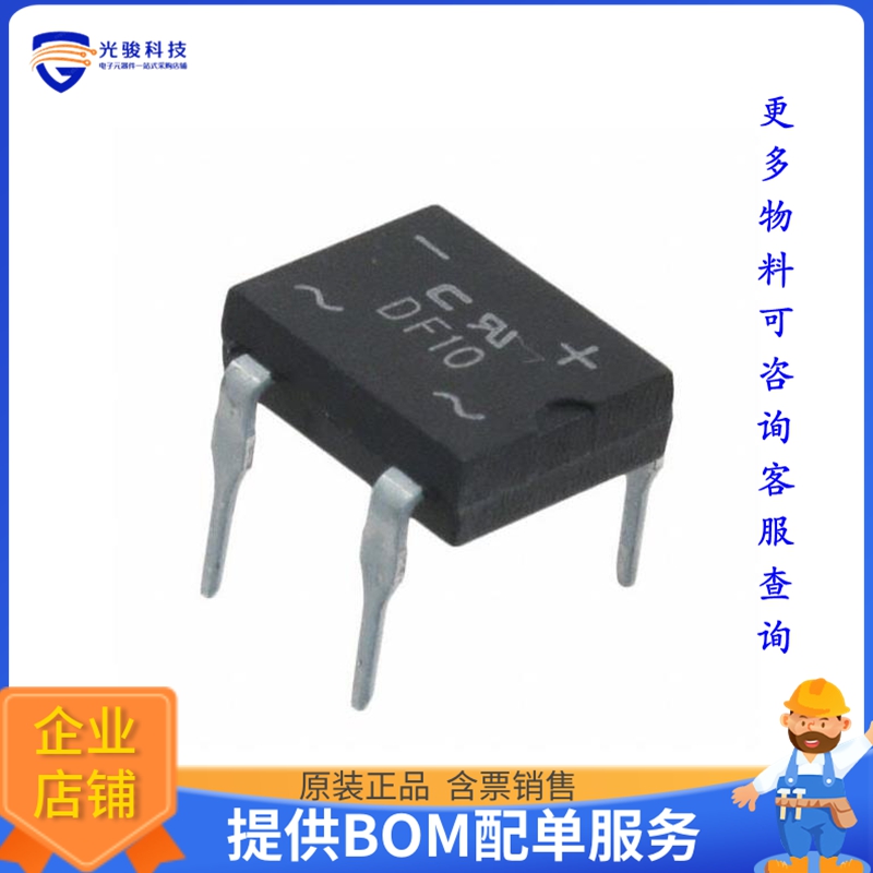 DF04-G晶体管BRIDGE RECT 1PHASE 400V 1A 4-DF