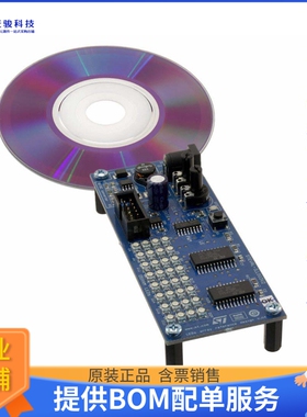 STEVAL-ILL003V2【BOARD EVAL BASED ON STP16CP05】LED驱动器评