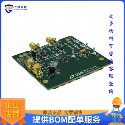 DC1532A-C【BOARD DEMO 80MSPS LTC2266-14】模数转换器评估板