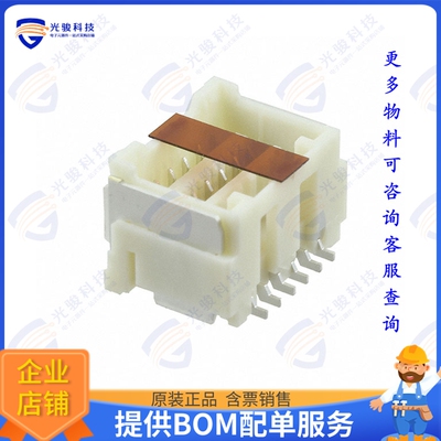 5031541290 连接器CONN RCPT 12POS 0.059 TIN SMD