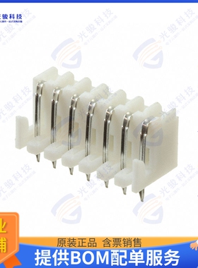 PCE-C-07 连接器RECEPTICAL WITH HOOKS 7P 2.54MM