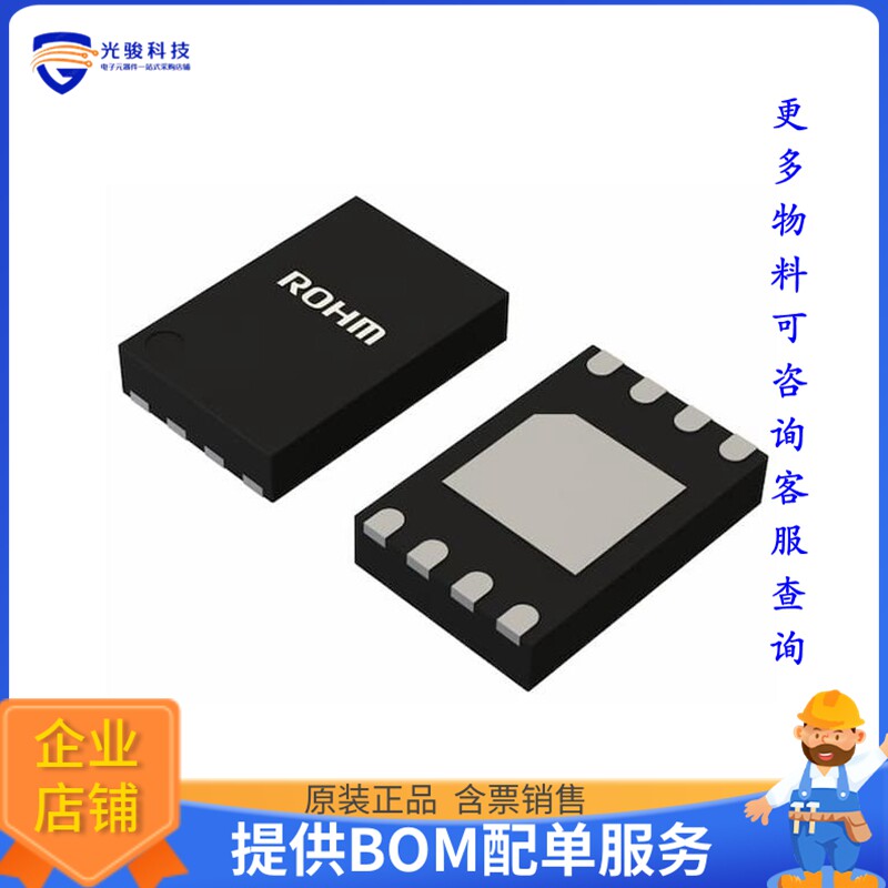 BR25H256NUX-5ACTR《存储器芯片256KBIT, SPI BUS, HIGH SPEED WR