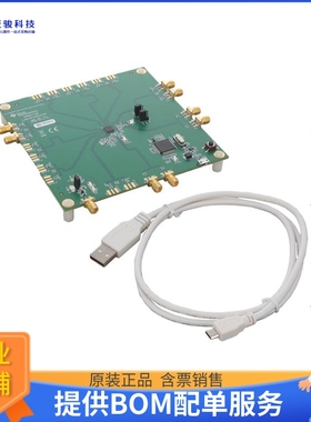 LMK1D1208IEVM【PROTOTYPE】评估和演示板套件