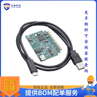 TMDSCNCD2800157【TMDSCNCD2800157 CONTROLCARD EVAL】嵌入式MCU