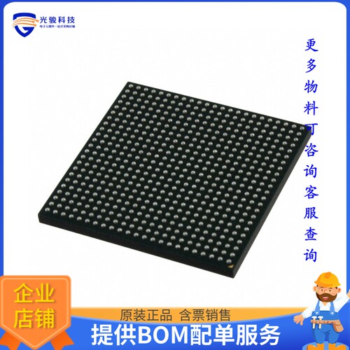 ADSP-21587BBCZ-4B微控器《IC PROCESSOR 575BGA》