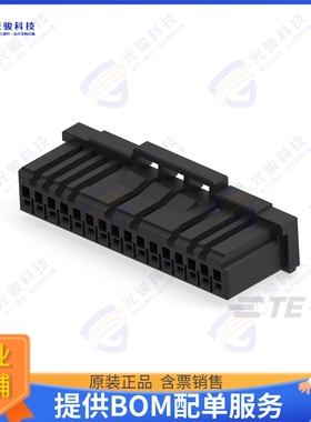 1-1939758-3 连接器DYNAMIC D1100S REC HSG 16POS.