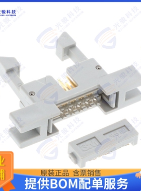 4610-6350 连接器CONN PLUG 10P IDC 26-28AWG GOLD