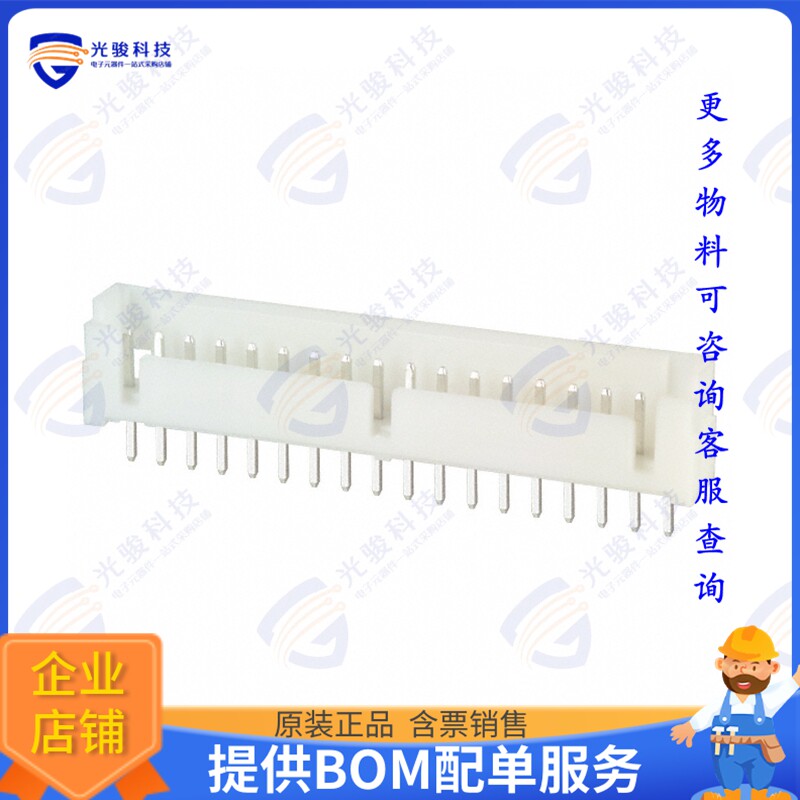 DF1BZ-18P-2.5DSA 连接器CONN HEADER VERT 18POS 2.5MM