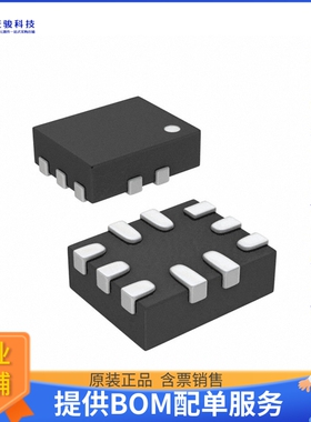 ADG854BCPZ-REEL7《接口芯片IC SWITCH SPDTX2 850MOHM 10LFCSP》