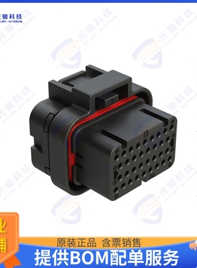 ATS06-34SA1 连接器34 POSITION PLUG, SOCKET, CONTAC