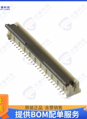 5019515000连接器 CONN FFC VERT 50POS 0.5MM SMD