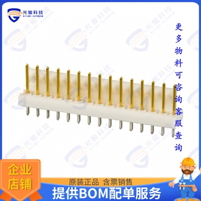 4-641215-5 连接器CONN HEADER VERT 15POS 2.54MM