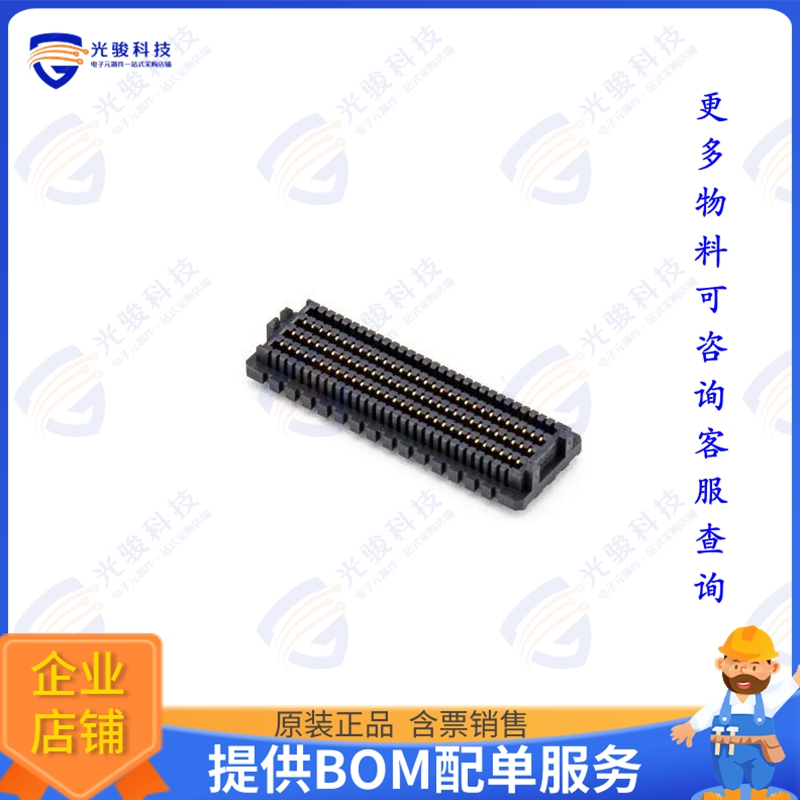 2322-10X30MB7PP1T 连接器High Speed 10row x 30pin. 1.27