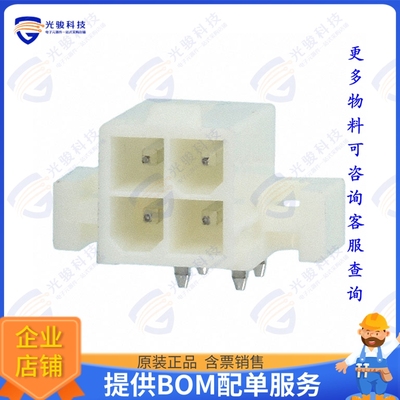 1586044-4 连接器CONN HEADER R/A 4POS 4.2MM