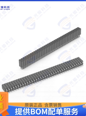 929852-01-19-10 连接器3M BOARDMOUNT SOCKET, 929 SERIES