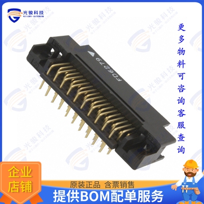 P50E-040P1-SR1-EA 连接器CONN HEADER R/A 40POS 1.27MM