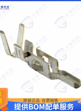 64900813722DEC 连接器CONN PIN 16AWG CRIMP TIN