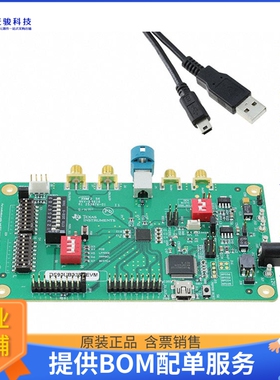 DS90UB928QEVM[EVAL BOARD FOR DS90UB928Q]评估板