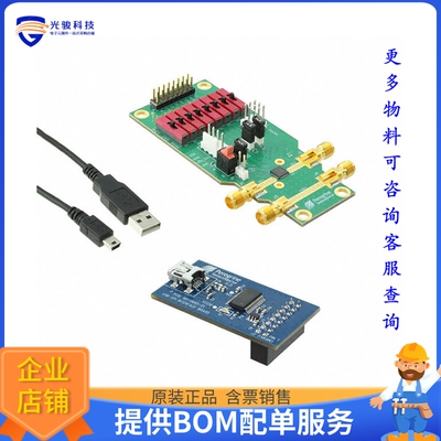EK43712-03【EVAL BOARD FOR PE43712】射频评估板开发套件