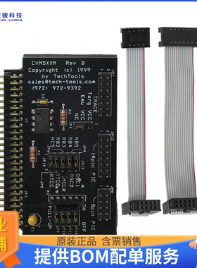 CVM5XXM【MEMBR MOD PIC12C50X/CE51X/16C505】开发板、编程器配