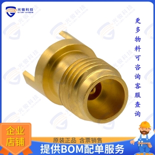 连接器2.4MM 271 END JACK .093 147 FOR 0701