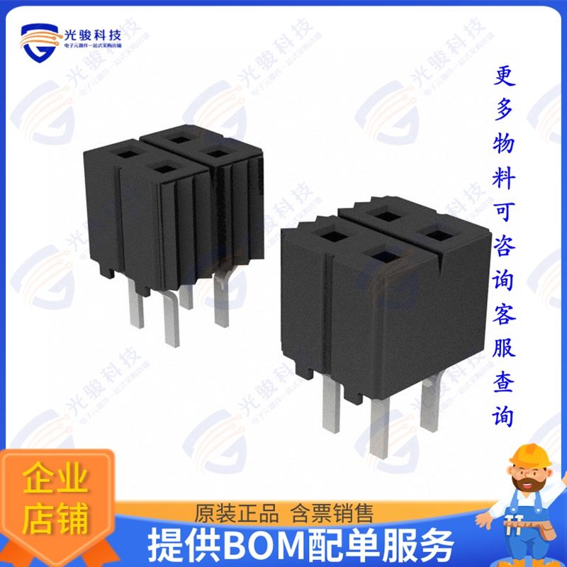 CES-137-01-S-D 连接器CONN RCPT 74POS 0.1 GOLD PCB