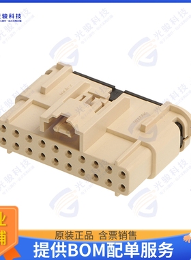 2059260071 连接器MULTICAT RECPT W/O CPA 20CKT, KE