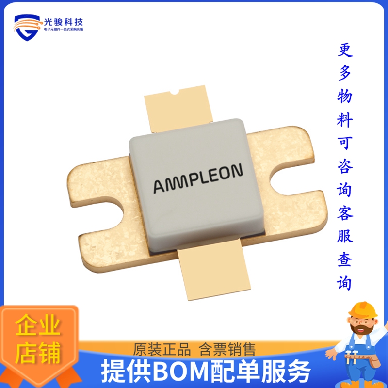 BLF2425M9L30U【RF MOSFET LDMOS 32V CDFM2】晶体管