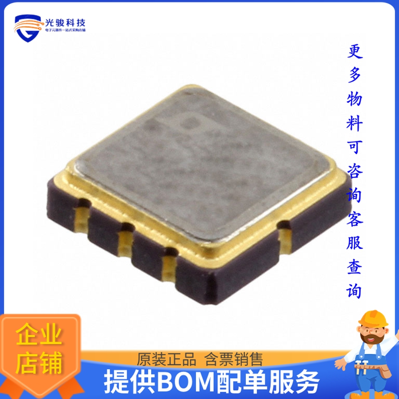 LT6654BHLS8-4.096#PBF电源芯片《IC VREF SERIES 0.1% 8CLCC》