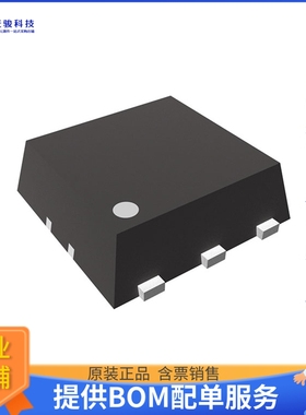 R1173D001D-TR-FE电源芯片《IC REG LINEAR POS ADJ 1A 6HSON》