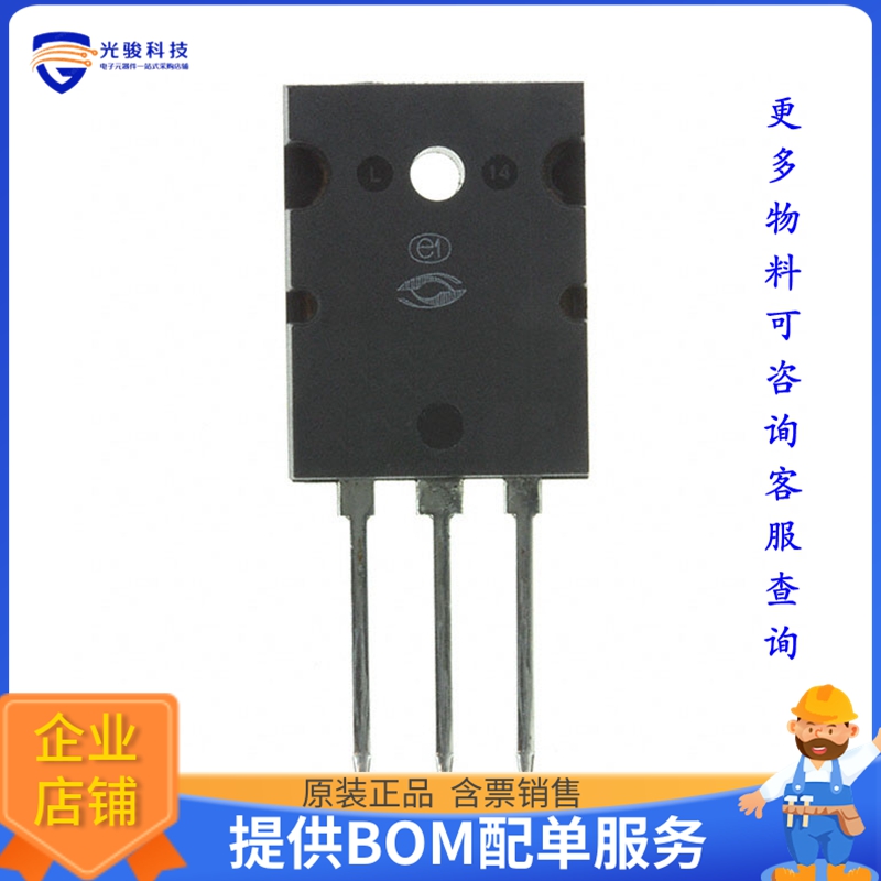 APT65GP60L2DQ2G【IGBT 600V 198A 833W TO264】晶体管