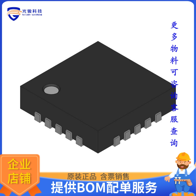 FSAM20SL60【AC MOTOR CONTROLLER, 40A, HYBRID】晶体管