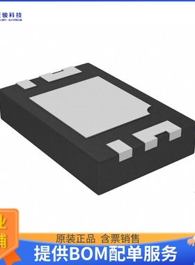 DMN2014LHAB-7【MOSFET 2N-CH 20V 9A 6UDFN】晶体管