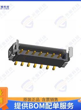 M80-8360442 连接器DATAMATE L-TEK SIL MALE HORIZONT