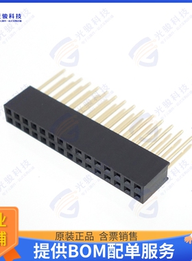 2160-A6-S215-0EBGA 连接器CONN RCPT 30POS 0.1 PCB R/A