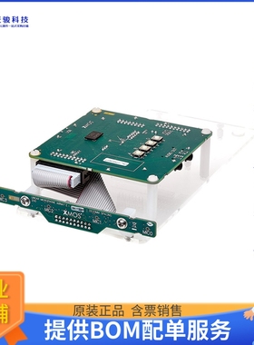 XK-VF3500-L33-AVS【VOCALFUSION STEREOKIT AMAZON AVS】评估和